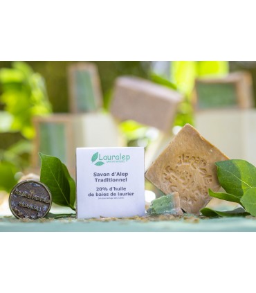 SAVON D'ALEP 20% LAURIER 200GR